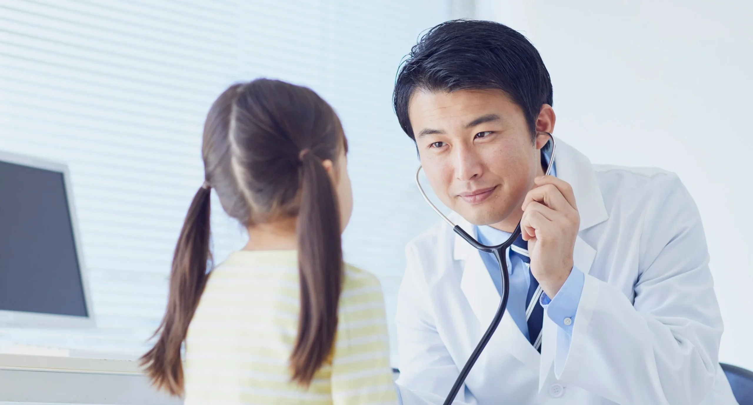 Gastrointestinal & Stomach Issues