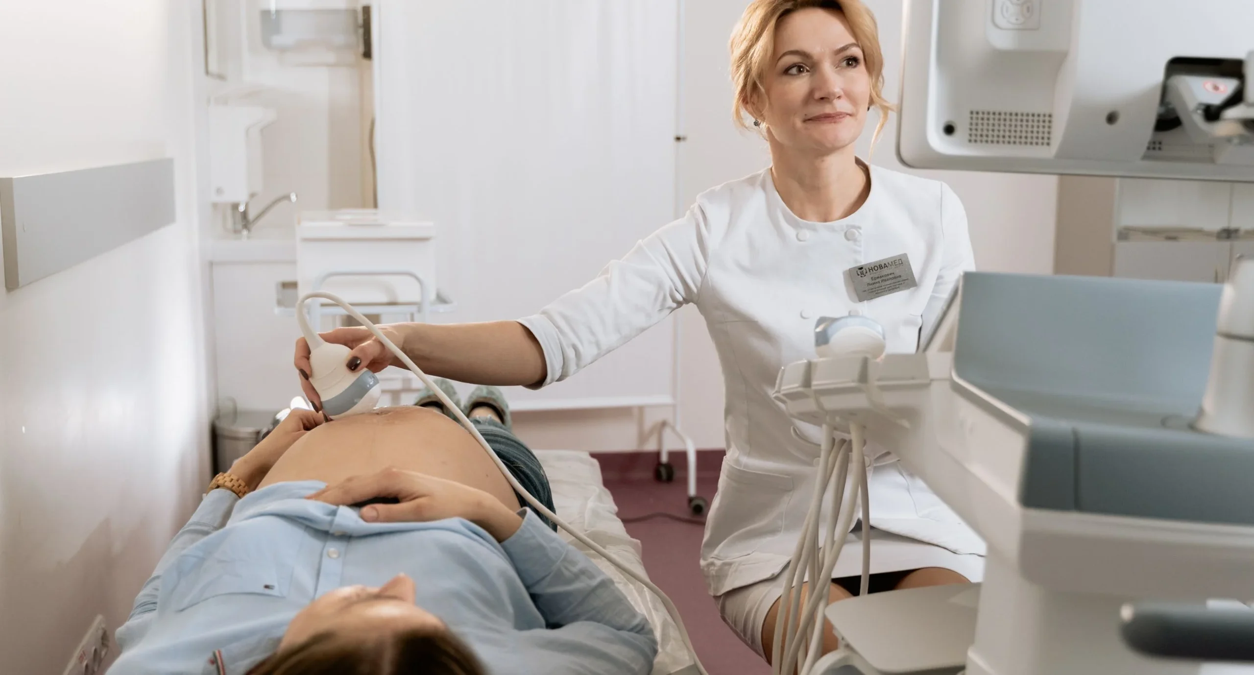 Ultrasound for Soft Tissue Evaluation